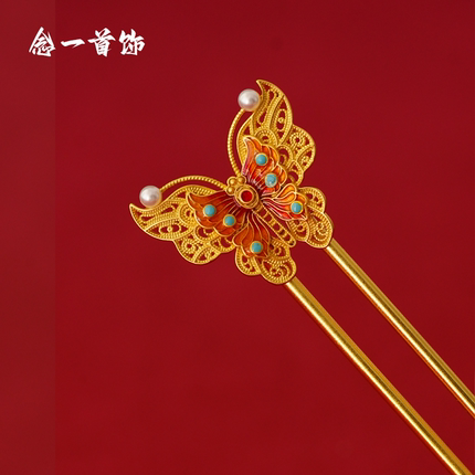 镀金汉服金色发簪簪子蝴蝶金钗发钗金发簪发簪新中式发簪u型金色