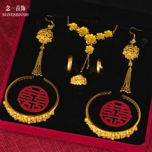 铜镀金繁花钻款吊坠含耳钉戒指项链手链婚嫁假五金摆台黄金婚庆