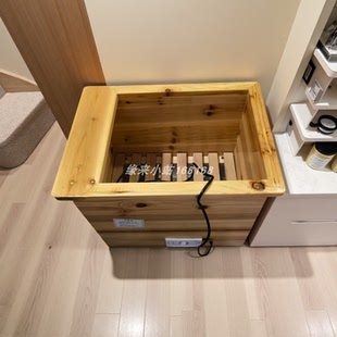 实木电火桶 家用暖脚神器办公室取暖烤火低能耗烘衣服省电 送毛毯