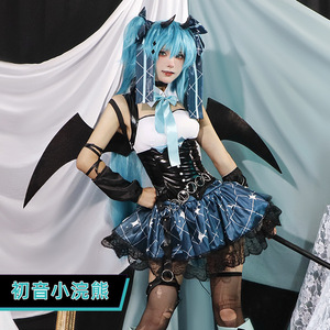 初音小浣熊cosplay服装联动MIKU小恶魔COS服二次元动漫套装女