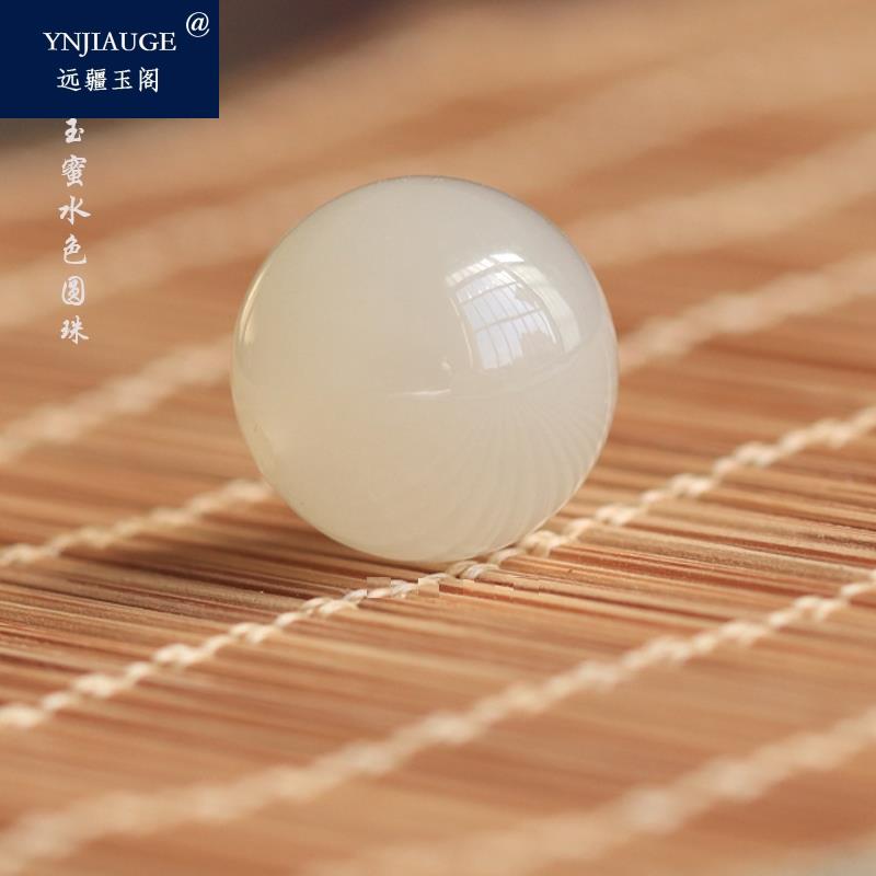 天然和田玉散珠蜂蜜水色玉石珠子单颗圆珠手链手串多宝单珠配珠