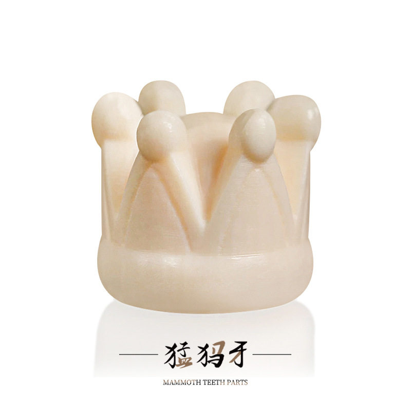 天然猛犸象牙皇冠隔珠背云金刚星月手串配珠散珠吊坠王冠diy饰品