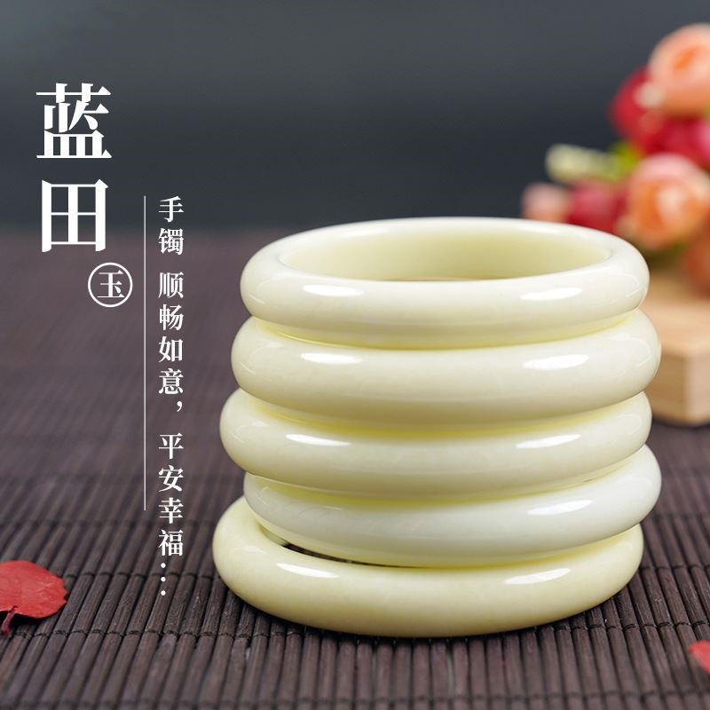 天然细条远疆玉阁少女
