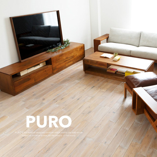 PURO客厅系列