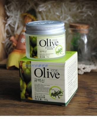 正品韩伊olive保湿霜面霜补水