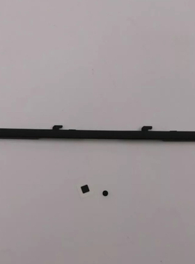 Lenovo ThinkPad X1  2 代 机械底座总成模块 蓝色 01AW792