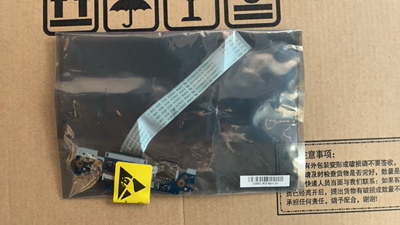 适用 联想 520s-14 USB接口板 IO板LS-E542P 5C50N78632 全新