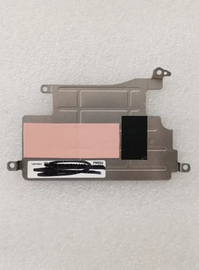 联想 Legion 5 Pro 16 ACH ITH Y9000P 2021 固态硬盘支架 散热片