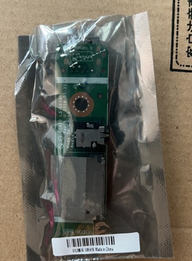 全新 AIO 520-22icb 520-24 usb板音频小板ls-e888p读卡器01LM616