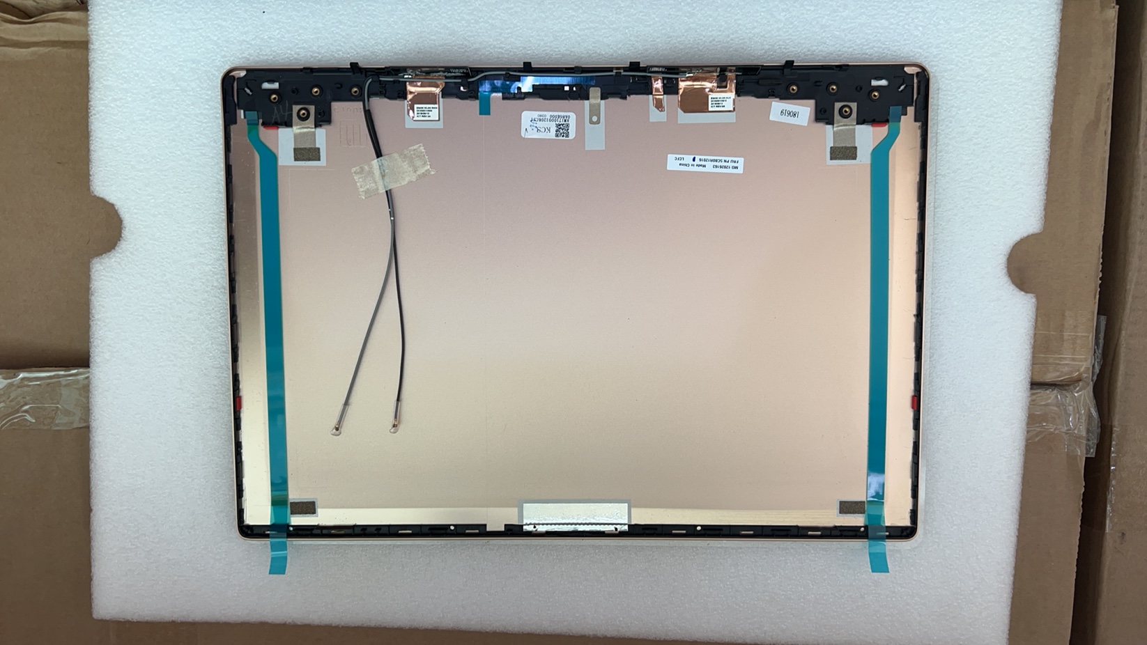 联想小新 Air 14 530S-14IKB IKB 外壳A壳 屏后盖5CB0R12016 金色