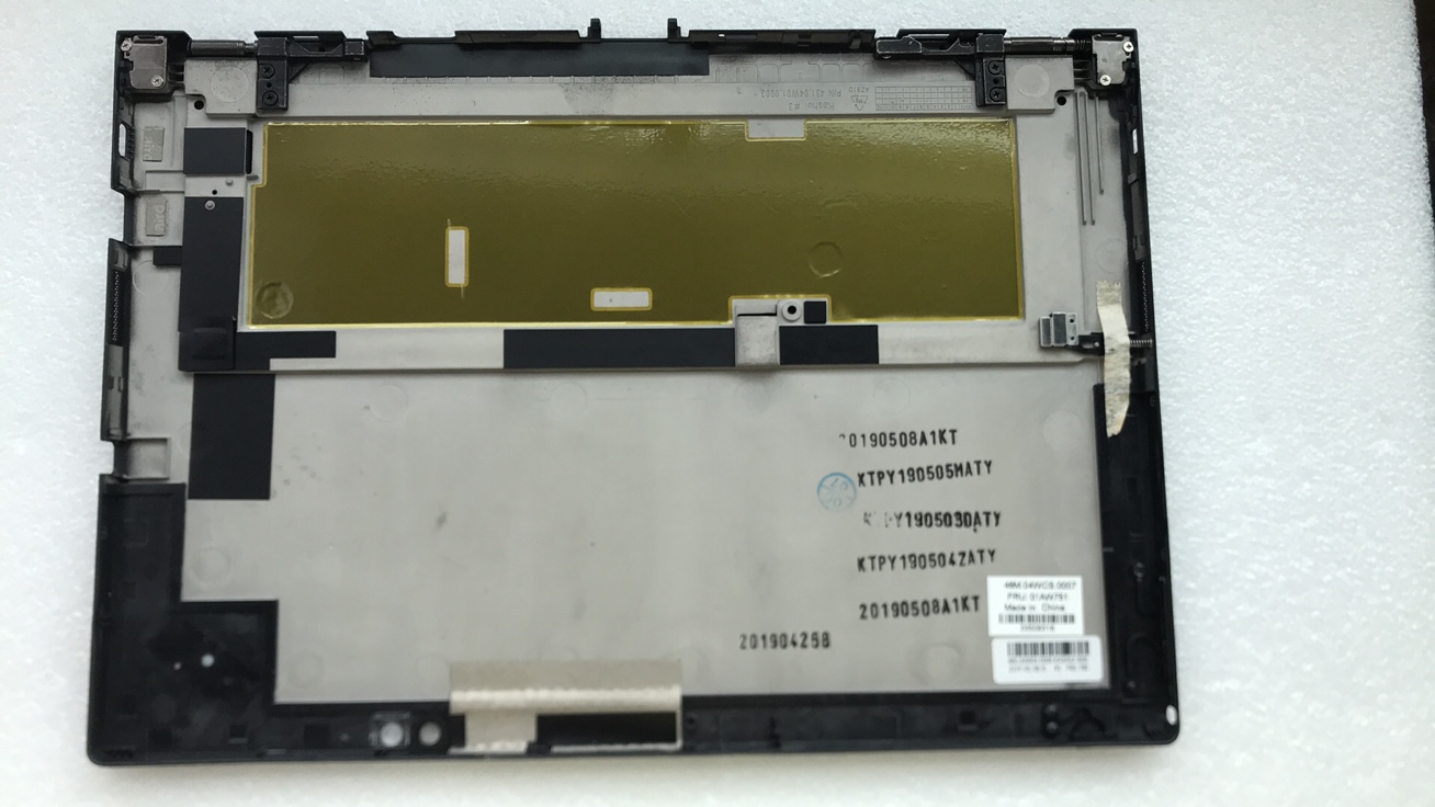 适用联想 Thinkpad X1 Tablet gen2 2016款 01AW751 A壳外壳 屏壳