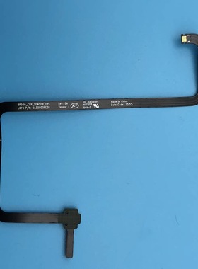 现货联想ThinkPad P50/P51原装色彩校正器排线 校色器排线00UR833