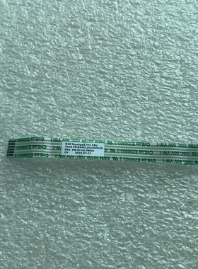 原装联想 N24-81AF 300e-81FY N23 触摸线 指纹线 5C10L78931