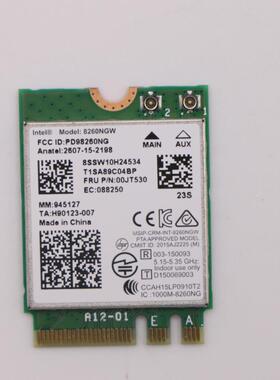 适用于联想ThinkPad T460系列无线WiFi卡00JT530 无线网卡