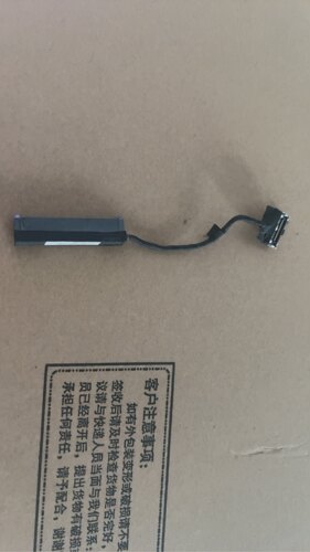 原装联想 yoga S5 yoga 15 HDD SATA 硬盘线 DC02C08H00 00JT329