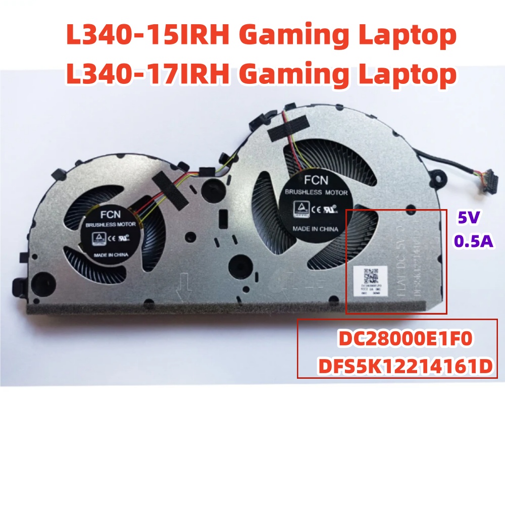 全新原装联想 L340-17IRH L340-15IRH 散热器风扇 DC28000E1D0