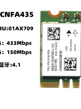 联想E42-80 E52-80 B41-80 E41-80 B51 E51-80无线网卡01AX709