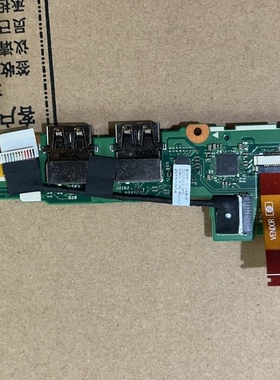 全新联想 S5 E560P L570 USB板 SD卡槽板 读卡器LS-D219P 01AW203