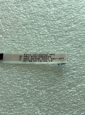 联想S2 L380 L390 yoga 触摸板线指纹线  02DA329 450.0CT05.0001