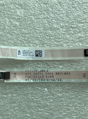 联想thinpad L13 L13 yoga GEN 1/2触摸板链接线 fru：5C10S73189