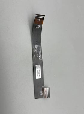 原装联想 T14s X13 AMD USB 接口小板排线 5C51C94284 NS-E421