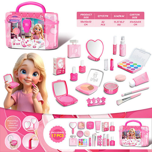 女孩仿真化妆品彩妆玩具3-7岁