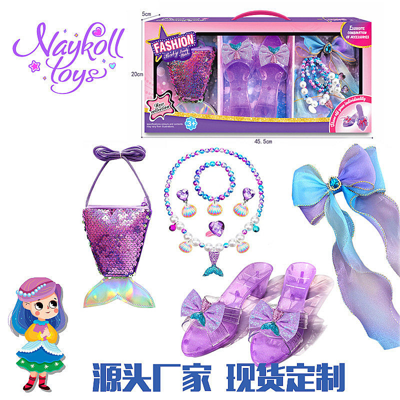 外贸儿童仿真高跟鞋可穿水晶拖鞋女孩过家家饰品玩具皇冠发箍套装