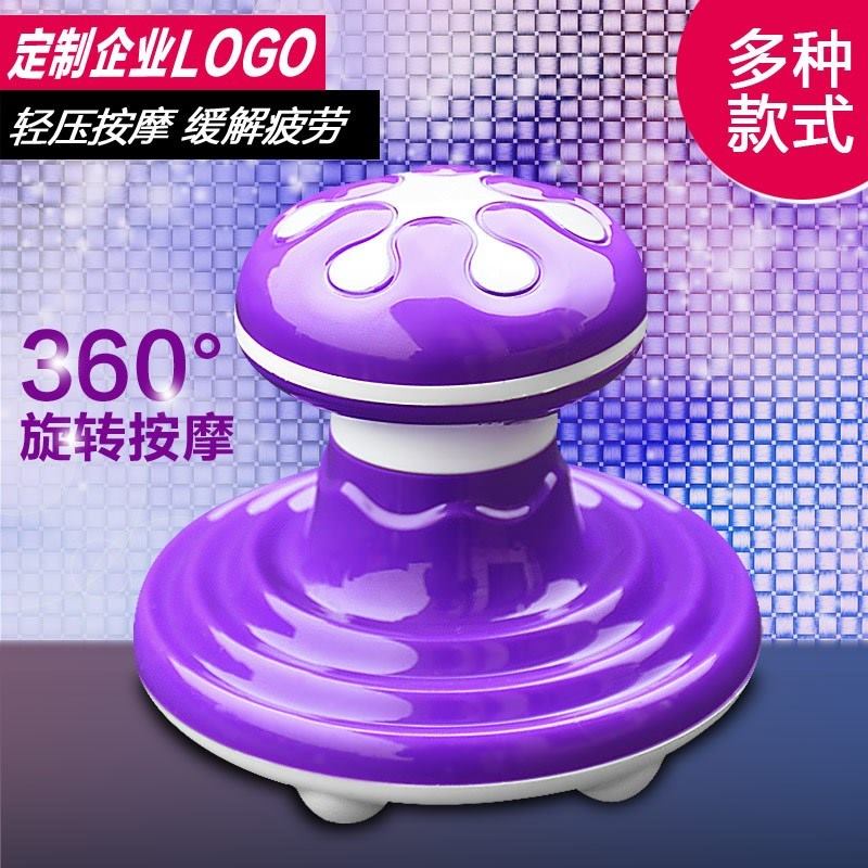 中秋节生日礼物送爸爸妈妈父亲母亲老人特别实用创意小礼品按摩器在类目 节庆用品/礼品, 其它节庆用品中 - 来自Buy2taobao.com提供专业的淘宝代购服务