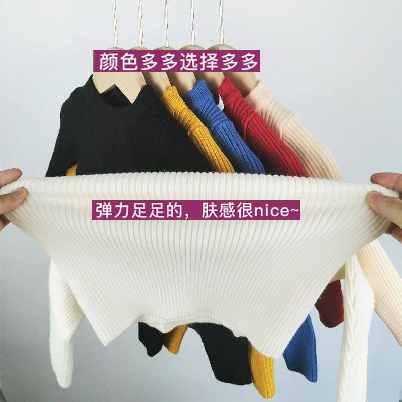 韩版细秋冬无通用包芯纱保暖