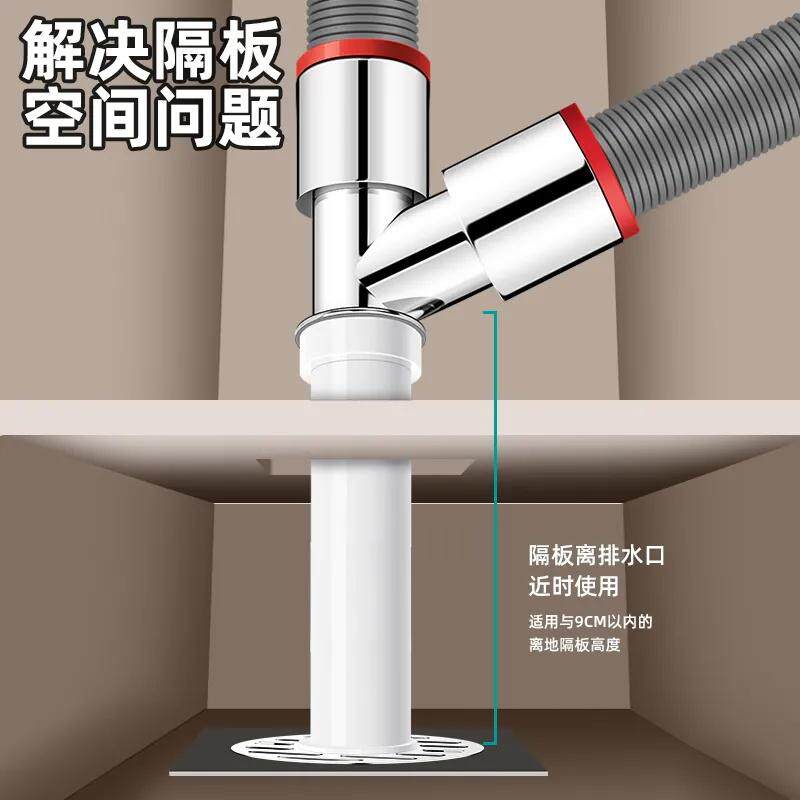 下水管加高加长三通专用地漏接头