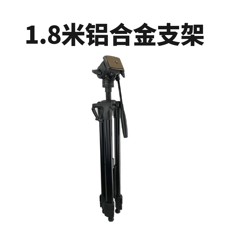 哈拿钓鱼灯三脚架钓椅支架钓鱼箱支架插地支架哈拿夜钓灯电池组