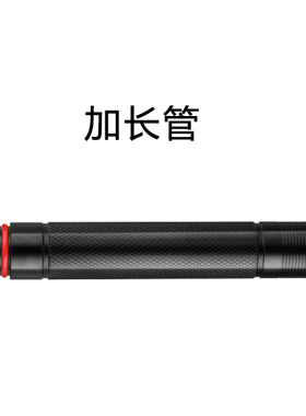 哈拿加长杆延长杆加长管迷彩管套工兵铲包哈拿HN-G13/HN-G15专用