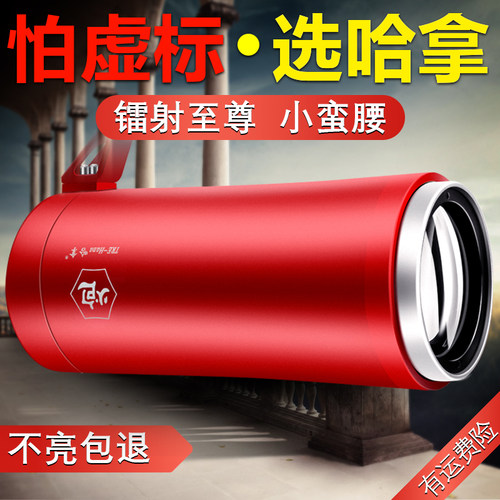 哈拿夜钓灯钓鱼灯恒功率