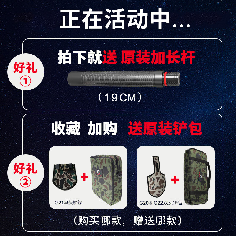 哈拿工兵铲多功能户外中国车载折叠铲钓鱼铲子单兵铁锹兵工铲锰钢