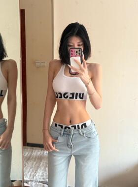 正确版 美式辣妹内搭外穿吊带背心+内裤（纯色宽织带吊带+内裤）