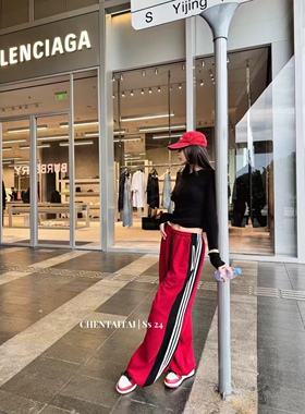 欧洲站2024新款松紧腰抽绳三条杠撞色卫裤女秋高腰直筒运动休闲裤