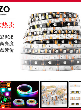 LED全彩WS2813灯带5V内置芯片5050RGB灯珠单点控断点续传幻彩灯条
