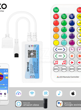 SP513E/SP613E无线音乐控制器LED七彩RGBW灯条4 针远程语音分组控