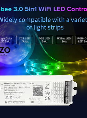 TuyaZigbee3.0涂鸦LED控制器LM052需网关兼容smartthings网桥控制