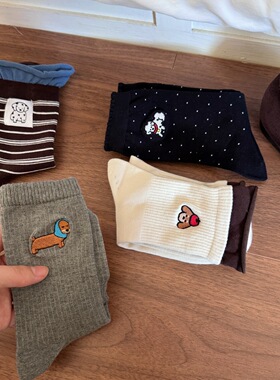 IOULOR卡通刺绣腊肠狗ins袜子2025秋冬百搭精梳棉吸汗无骨中筒袜