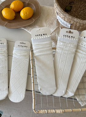 songmu白色无骨网眼袜子女夏季薄款百搭透气韩版堆堆棉袜基础款
