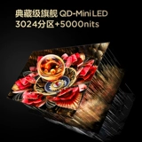 TCL TV 65Q10K Pro 65-дюймовый QD-Mini Led 3024 Division HD Tablet TV