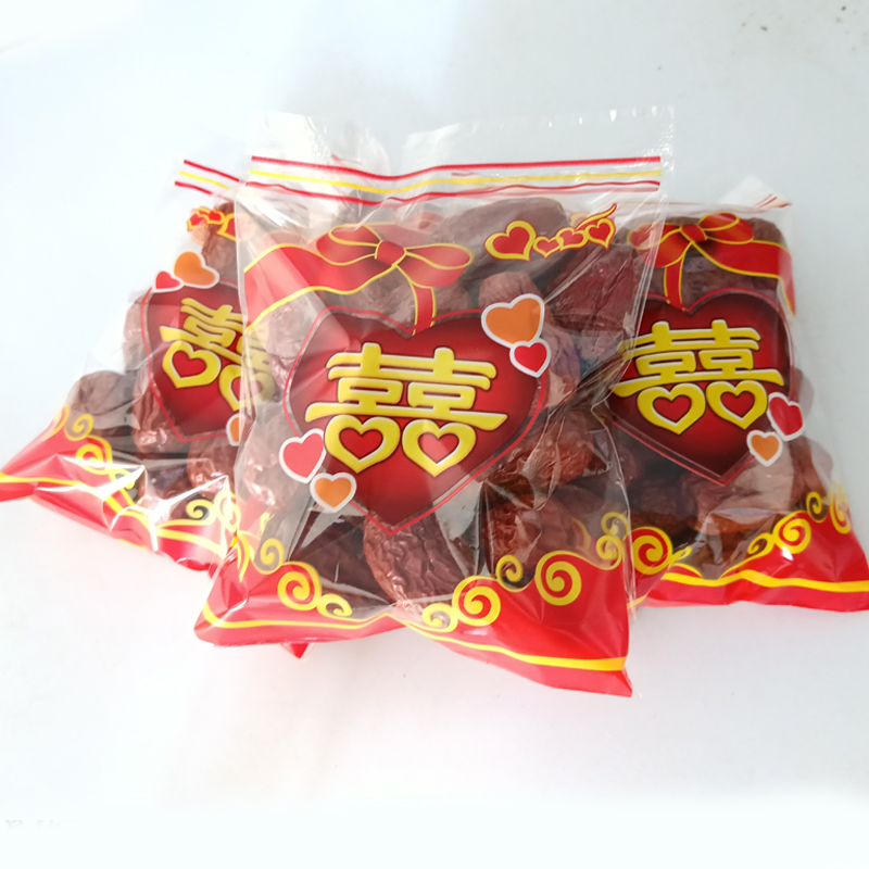 新货红枣小包装8颗10小包 新疆若羌大枣散装免洗婚庆喜糖伴手礼品