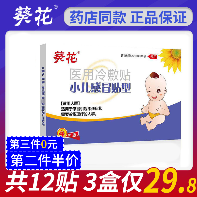 网友分享在meiguo.com上的图片