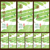 春茶贴纸不干胶茶叶罐标签包装 封口贴狮峰龙井安吉白茶新茶可定制