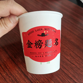 金榜题名标签贴纸中高考励志祝福不干胶伴手礼烘焙水果礼盒封口贴