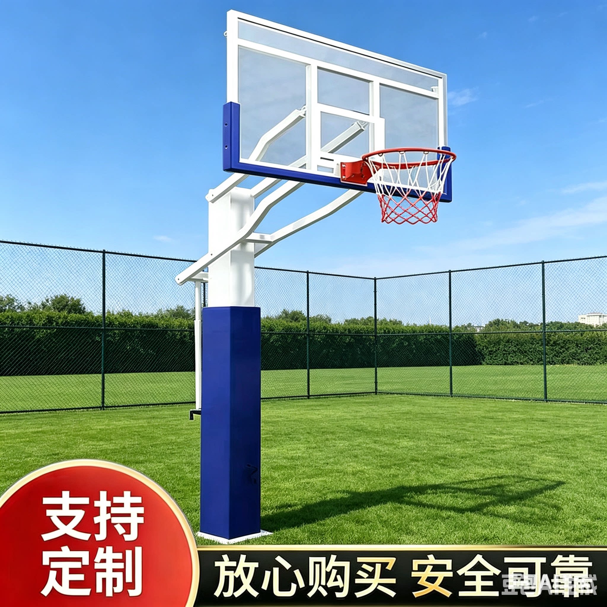 标准成人室内外比赛专用国标手摇升降壁挂落地方管篮球架