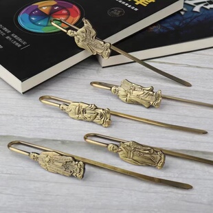 孔子老子庄子墨子孟子金属书签中国古风特色学生用文创纪念品