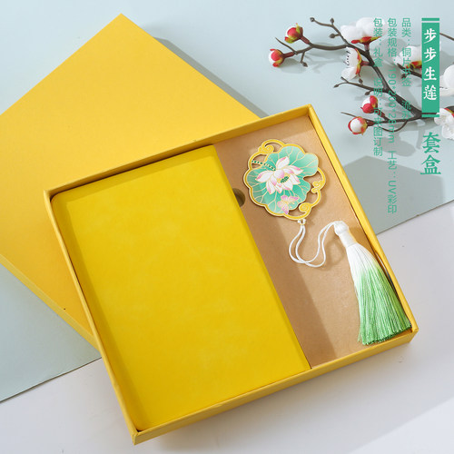 金属书签定制古典中国风高颜值高档奖励学生创意文创纪念品伴手礼