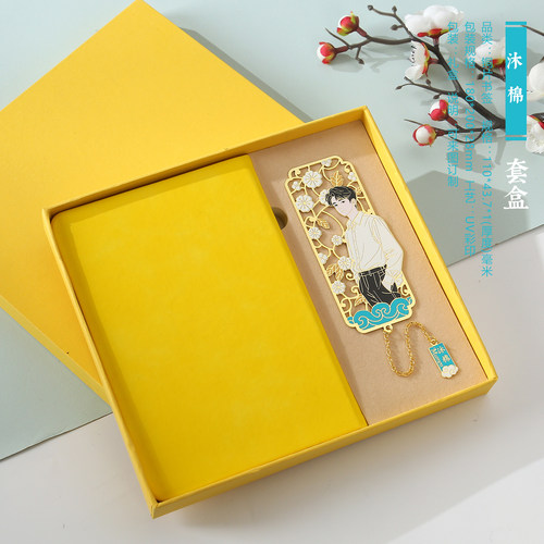 金属书签定制古典中国风高颜值高档奖励学生创意文创纪念品伴手礼